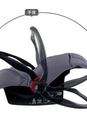 现货~774451月婴儿提篮式儿童安全座5椅汽车新生儿宝宝用睡篮0车