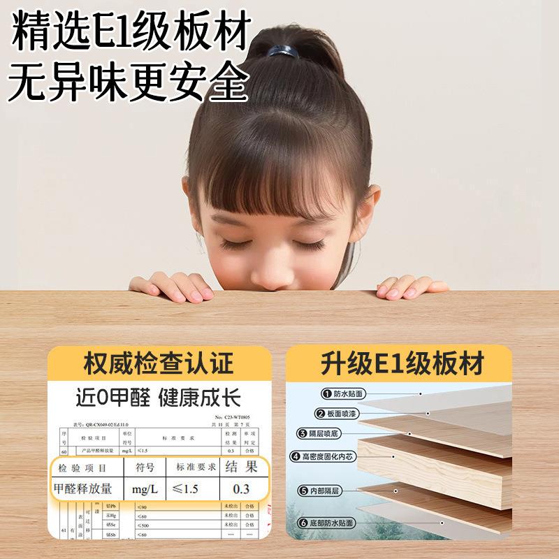 一学物习书桌学断生家用阅读写字桌卧HTC室置书架体沉浸式隔电脑
