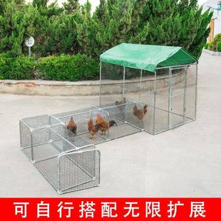家用铁网28跑道鸡农隧道子场户外溜达鸡笼养子庭笼院农加厚