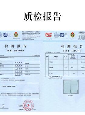 酒店纯棉套0支贡缎宾馆床上用品被民宿白店色被罩酒6LZBM-011布草