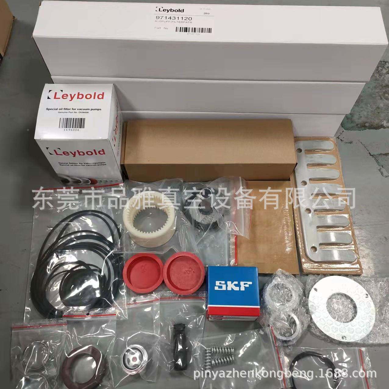 SV10B空泵配件现货销售L包eybold维修/维修套件9VSF714276真080