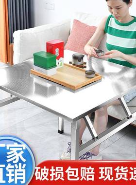 子不锈钢桌厚摆摊特折吃叠桌宿舍出租房饭桌夜市户外UET写字便携