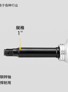 DBAA16大扭力大气动扳手风批气动具专业汽修扭力气工风动炮机