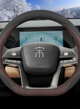 025款比2亚迪宋pro方盘向25套55275款二代宋pri专用内饰冬季车把