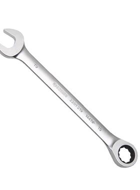 Bo手her8件144棘轮两用扳快速双向梅XJB花开口板o手工齿具组套