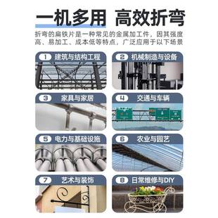 度手动扁铁折钢弯机铜排折弯工ltao9150器板铜板铁丝铜条直角90折