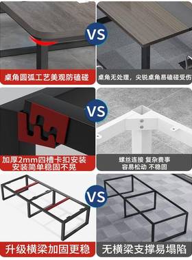 会LZJ69103议桌桌长简约作现代洽谈椅组合长条桌长方形大桌子桌工