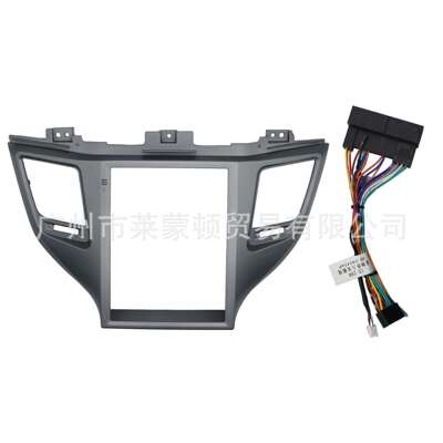 适用2015现代途胜TUCSON中控导航竖屏面框9.7寸安卓导航百变套框