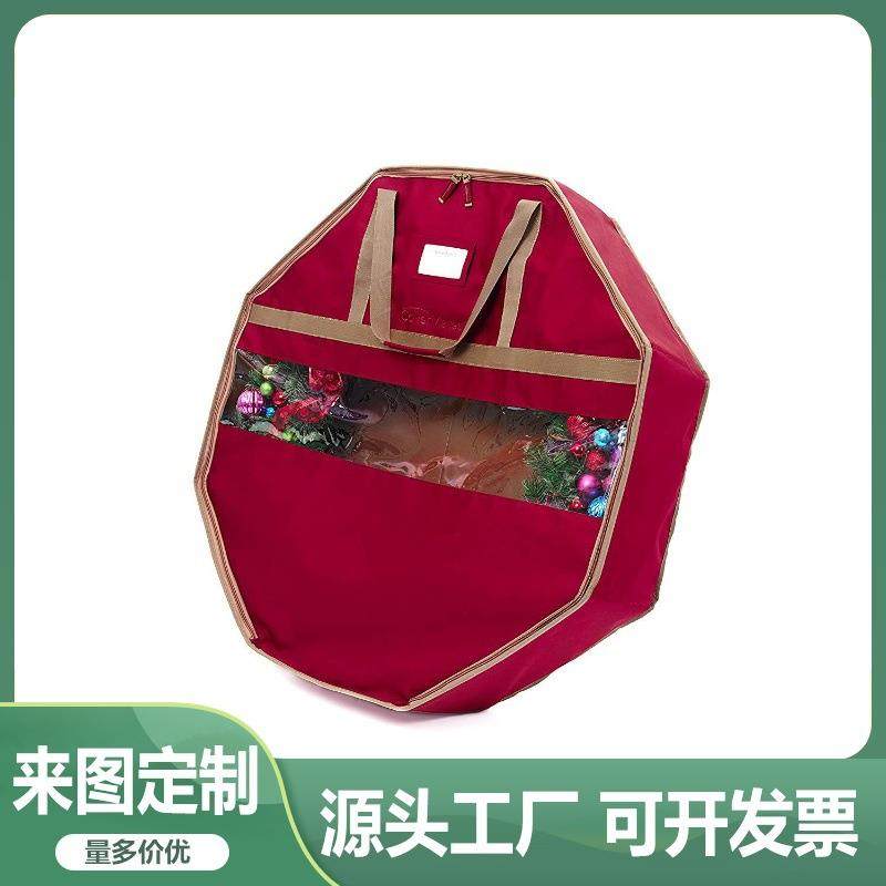 热销圣诞树收纳袋储存袋圣诞花环收纳包圣诞花环收纳盒,基础建材,脚轮/万向轮,淘宝优惠券,粉丝福利购,淘宝优惠卷