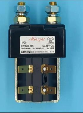AlbrightSW80B-156原装直流接触器48V
