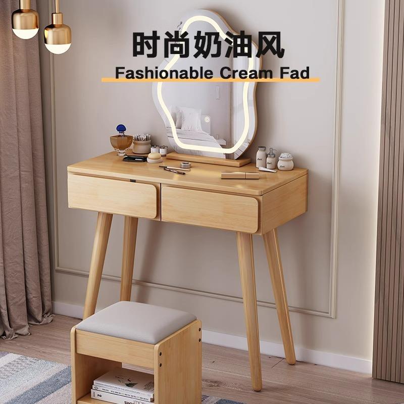 实木梳妆台斗柜一体小户型卧室伸缩原木化妆桌轻奢法式奶油风妆台