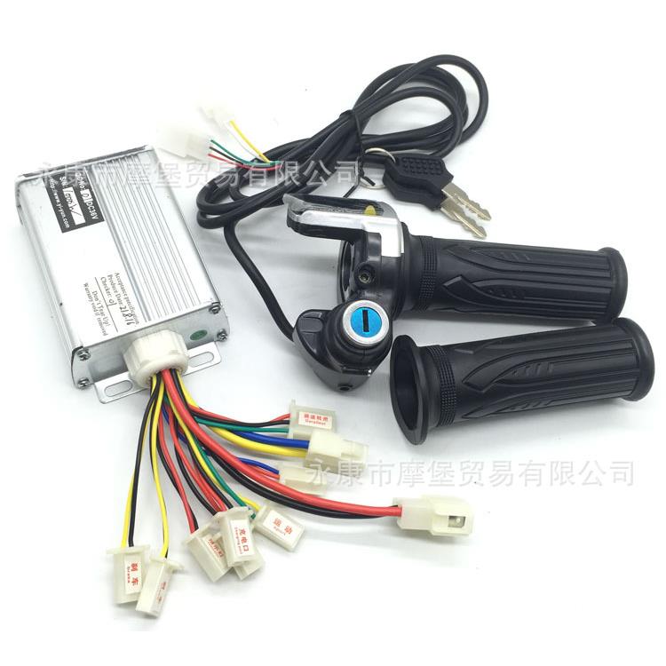 36v1000W电机有刷速度控制器带电门锁带电量显示油门扭转手柄