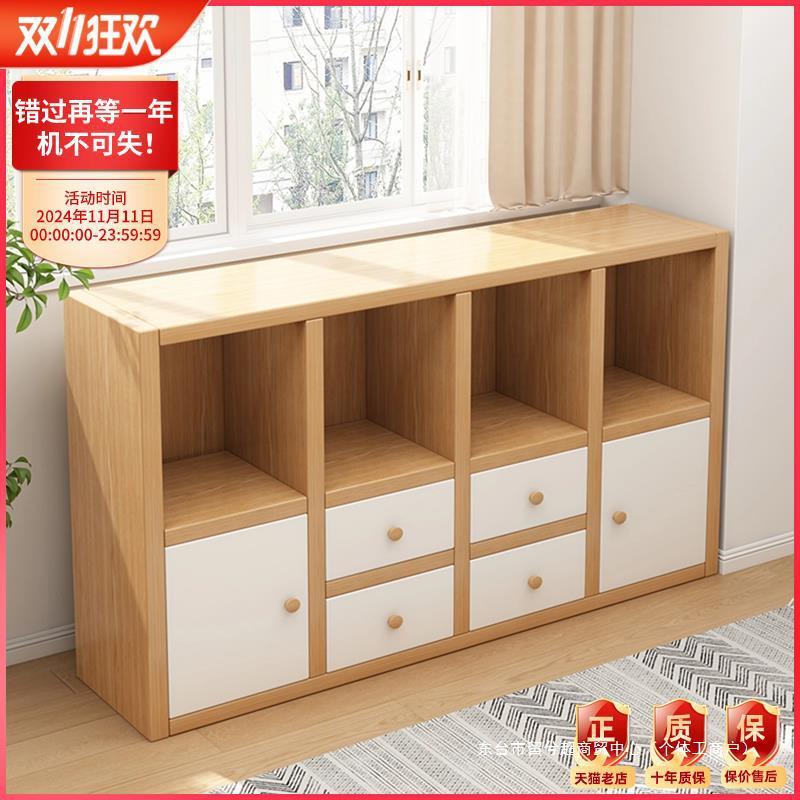 实木书柜收纳柜客厅柜子储物柜卧室床边柜矮柜儿童书架落地置物柜