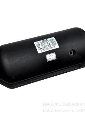 FJH-5汽车柴油暖风机直销