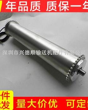 大量出售深圳电动滚筒电动滚筒包胶外装式电动滚筒加-工