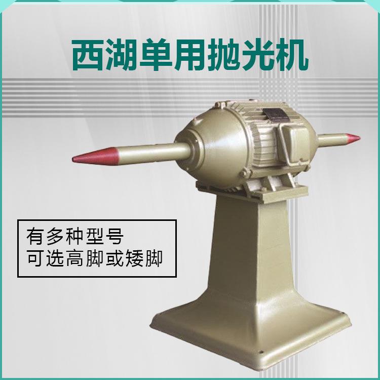 2.2/3/4/5.5/7.5KW立式尖头抛光机打磨机砂光机双工位单用抛光机