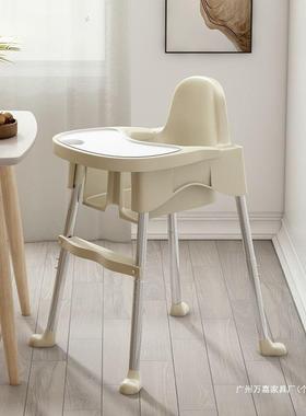 宝宝餐椅家用婴儿餐盘吃饭学坐椅多功能儿童便携式学吃饭餐桌椅
