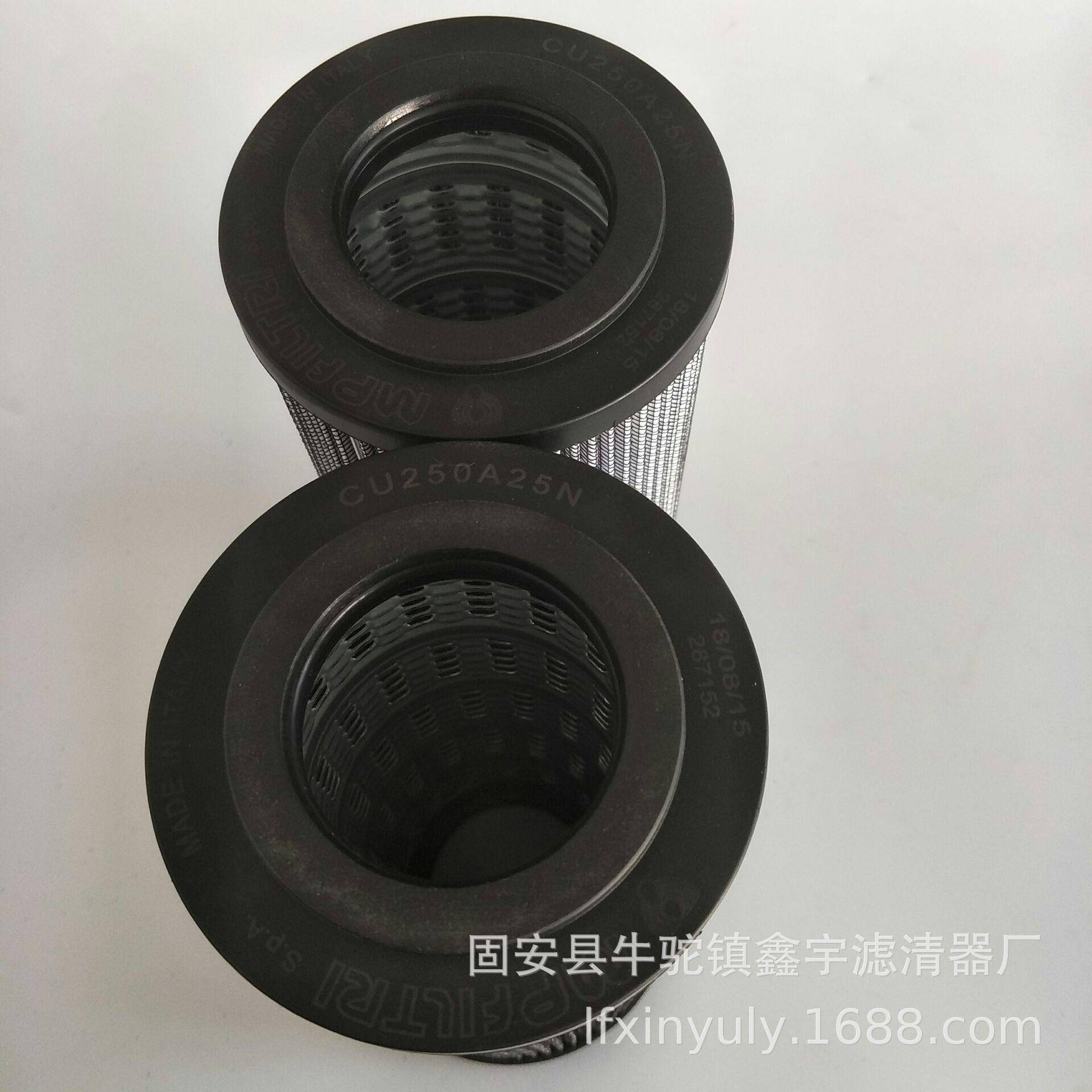 现货供应MR2503A25AMR2503A10AP01翡翠回油滤芯