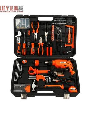 华丰巨箭127件套（带冲击钻）综合工具套装工具箱HF-81127A