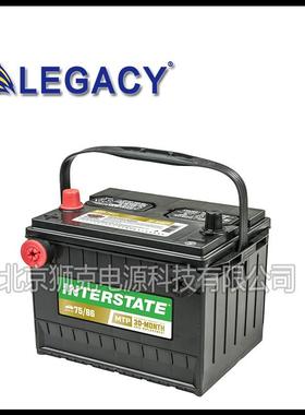 INTERSTATE蓄电池MTP-24、MTP-24F、SC31DM汽车启动游艇音响改装