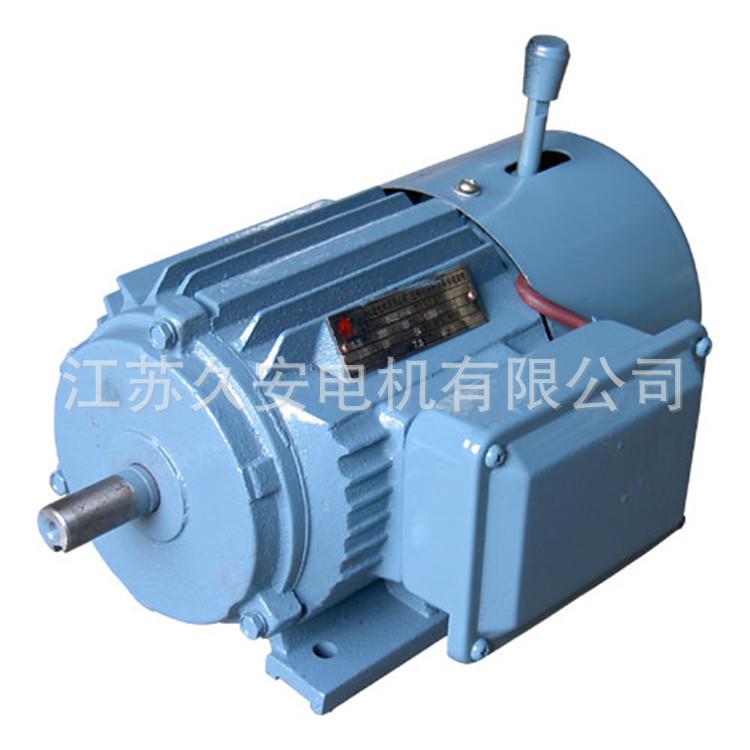 质保制动电机YEJ160L-4-15KW刹车电机三相抱砸电机380V铜芯