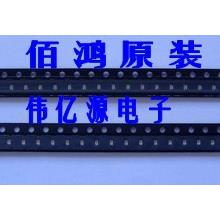 现货供应LED贴片发光管0402绿灯普绿BL-HGE37A-AV-TRBled灯珠