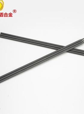 供应FW-8005耐高温耐磨焊条直销活动价格