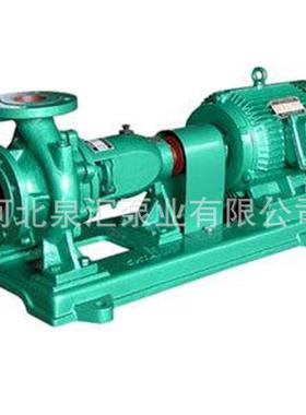 好的卧式清水泵就找泉汇水泵IS65-40-315J循环离心泵专业生产
