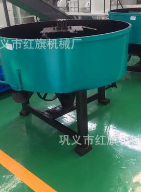 轮碾机双碾轮滚动混沙机多用途矿粉搅拌机加厚型混合机