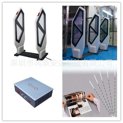 湖南图书馆防盗器，深圳图书馆防盗仪，广州书城防盗仪书籍防盗