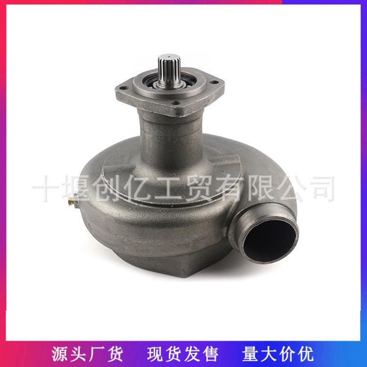 适用于康明斯K38发动机水泵总成364396736358073635063
