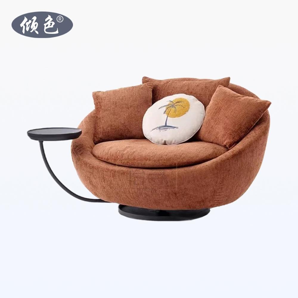 设计师创意圆弧形单人沙发椅轻奢小户型客厅阳台卧室网红懒人转椅