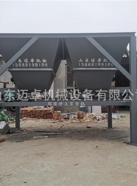 沙子装袋封口一体机粮食装袋缝口一体机防汛沙袋装袋机