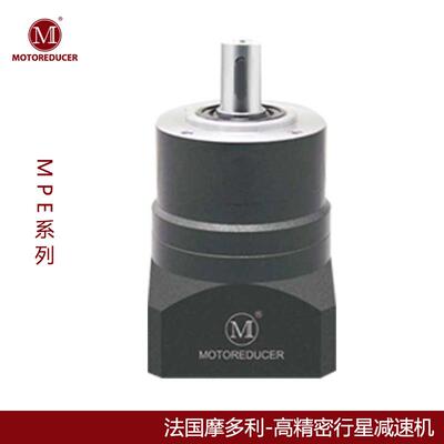 MOTOREDUCER摩多利3弧分斜齿行星减速器MPE60
