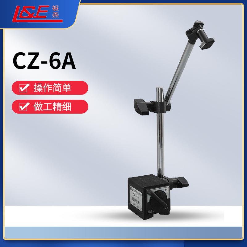 银燕指示表架台架底座夹持千分表百分表杠杆表支架万向磁力表座