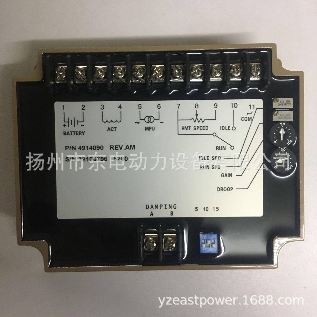 重康柴油发电机组转速控制器电调板电子调速器调速板4914090