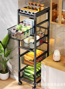 厨房夹缝置物架落地多层多功能小推车收纳架家用储物架可抽拉网层