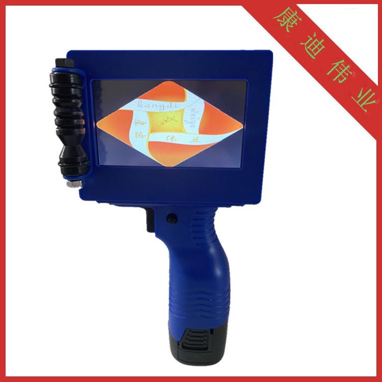 全自动箱印字手持双向打印绿墨喷码机质保一年打码器皆可uv咸鸭蛋