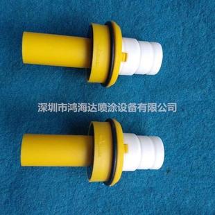 瓦格纳尔X1电极座电极针导电针导电座导流杆静电喷枪喷塑机配件