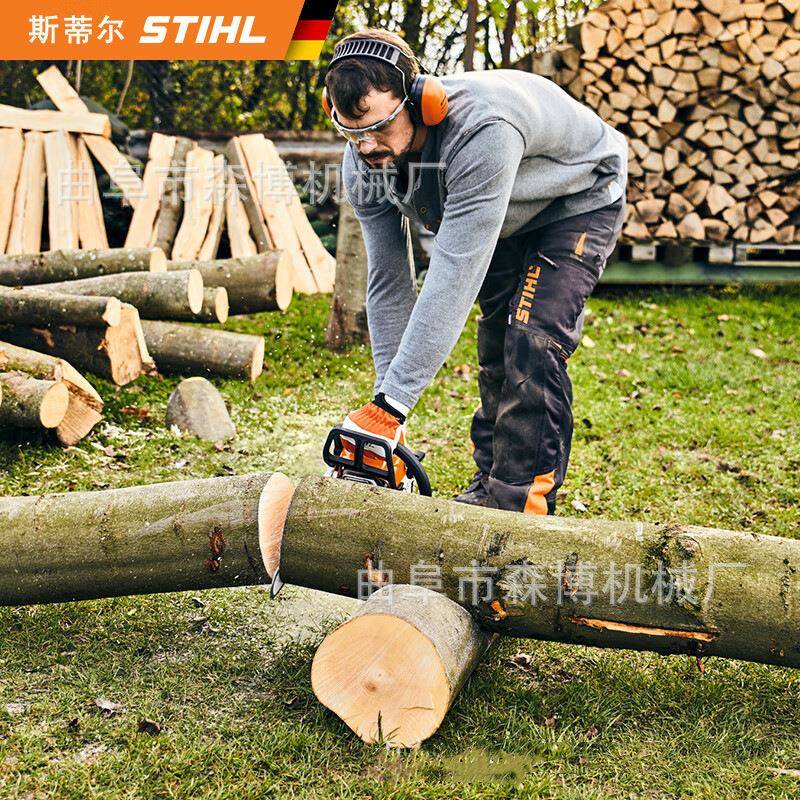 轻便手持MS170德国原装斯蒂尔STIHL油锯林业砍柴修枝伐木汽油锯