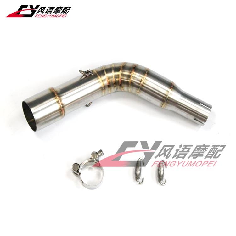 适用比亚乔维斯帕vespaGTS300中段改装不锈钢中段排气管