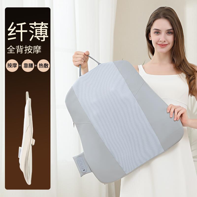 无线揉捏背部按摩器腰靠热敷腰靠腰部靠枕腰背按摩枕腰托车用家用