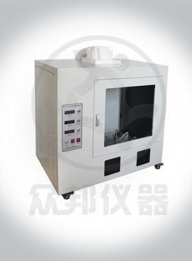 众邦山东供应ZR-312水平垂直燃烧试验机ZR-312青岛