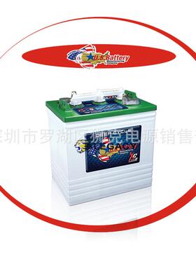 US蓄电池US12VXC2、狮克蓄电池12V155AH曲臂车平台车、垛板叉车