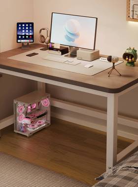 电脑桌台式家用电竞桌椅卧室简易桌子工作台书桌学生学习桌办公桌