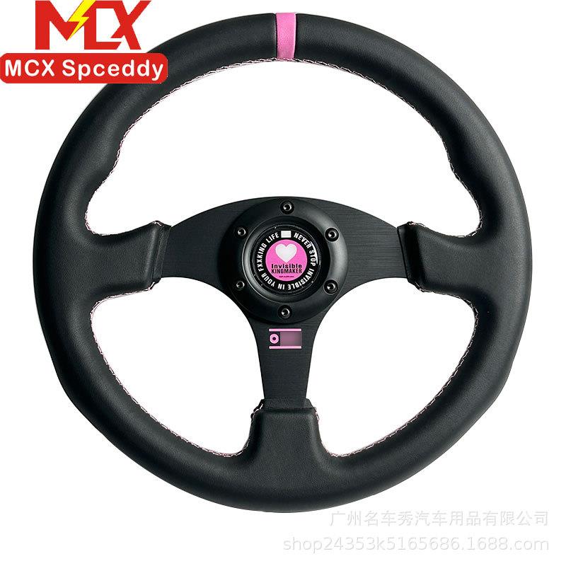 新款OMP改装赛车方向盘平款13寸330MM真皮竞技方向盘孔距70MM