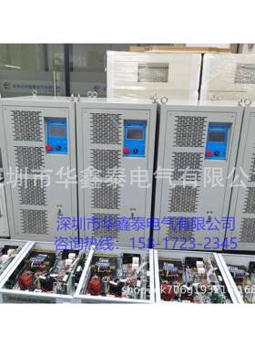 0-450V0-900A1000A1100A1200A1300A1400A可编程DC程控调直流电源