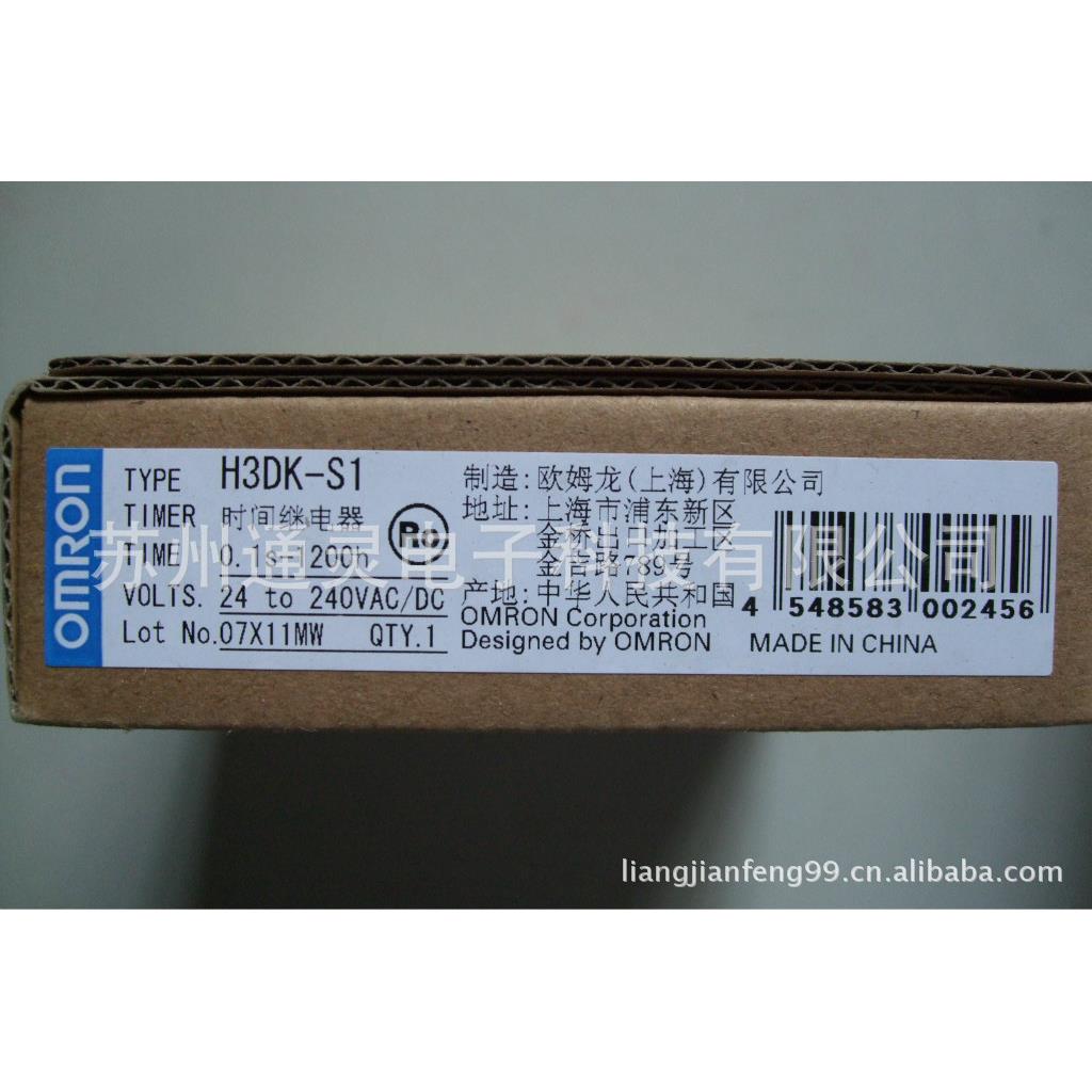 S8FS-C35024S8FS-C20024S8FS-C10024S8FS-C07512/15/36/48J/D