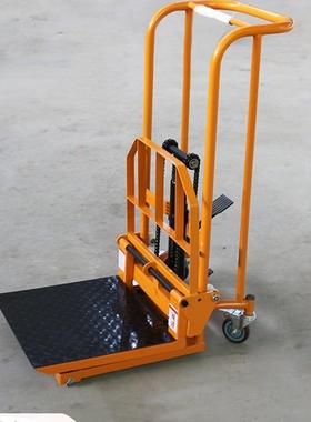 液压叉车卸货神器小叉车手动小型轻便家用升降车微型升高车搬运车