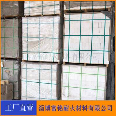 莫来石轻质砖JM23JM26JM28JM30莫来石质轻质隔热保温砖现